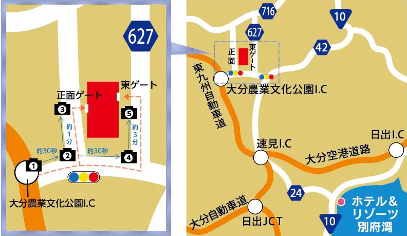 広域地図