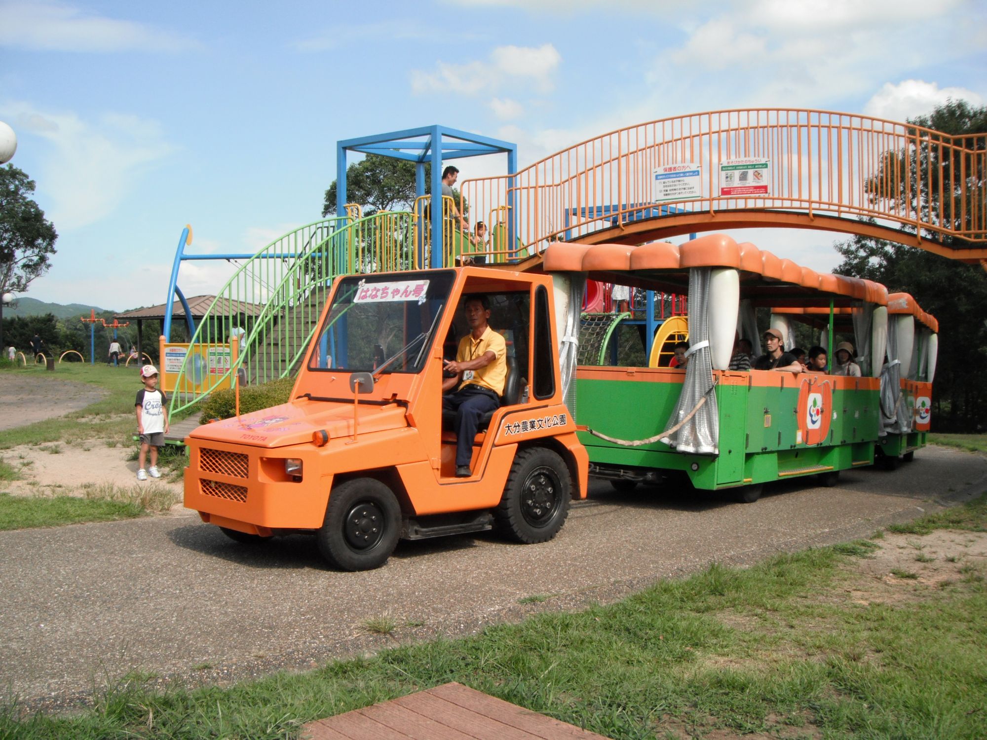 トラムカー